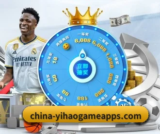 壹号娱乐 APP 深度功能